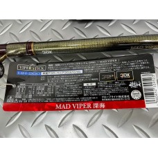 Daiwa Mud Viper HH-200 Deep Sea Fishing Rod